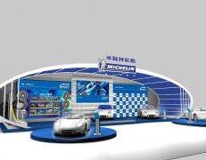汽車配件展會設(shè)計怎么策劃能突出主題？