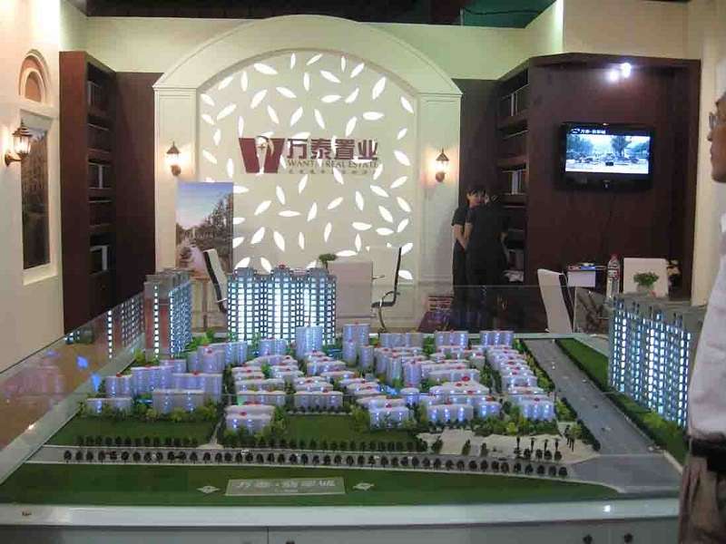 杭州婚博會_會展設計,萬泰房產_展位設計搭建,展位制作,展臺裝修