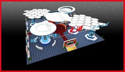 南京智慧城市博覽會,展臺設計,蕪湖城市,展覽展示設計,展覽公司