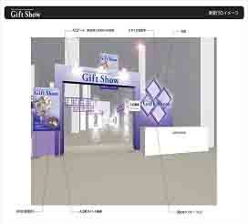 選擇展會設計搭建公司時哪些核心要點是必須仔細核實的？